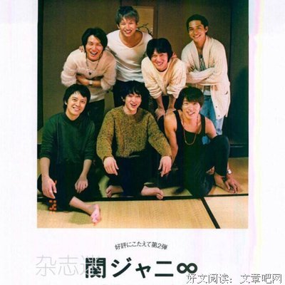 关于夏声月未央的句子