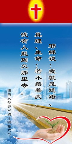 摘录经典名句
