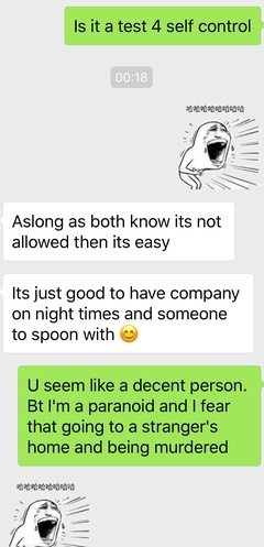 睡过的男女，还能做回朋友吗？