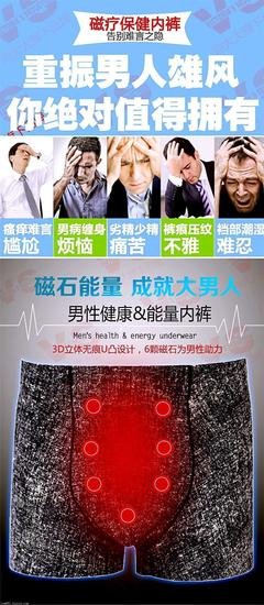 男人必须要大大大大大大大大大大大大