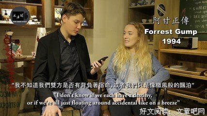 宿命经典名句
