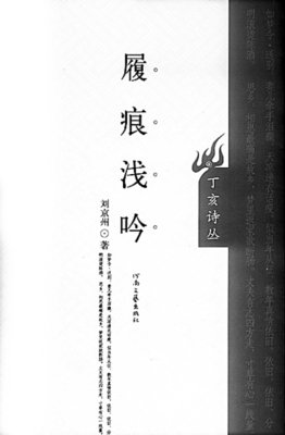 有关资料的句子