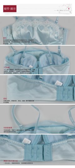 琴瑟在御句子大全