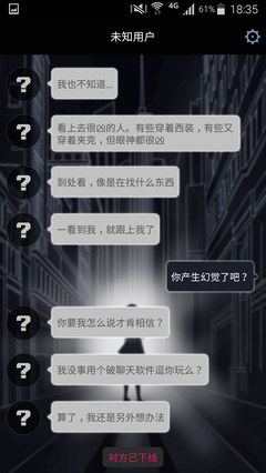 异次元唯美句集经典名句
