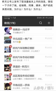 始作俑者格言警句