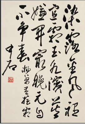 俊逸的名言_关于俊逸的名言
