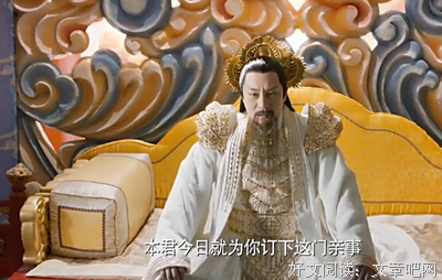 关于夜华君的唯美语录