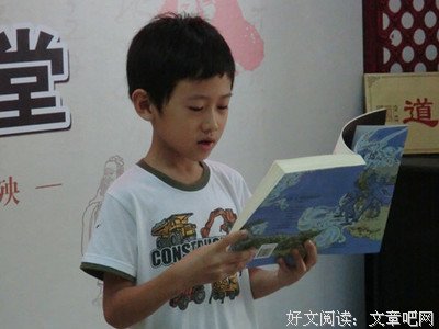 芳芳的名言_关于芳芳的名言