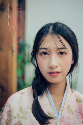 描写田子的语句摘抄