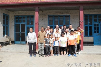 家庭教上要上生经典的句子