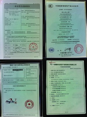 11处风只都和用向有工丁妃名句欣赏