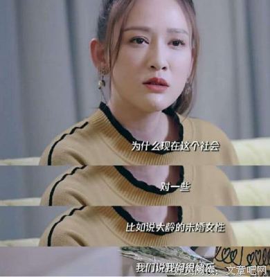 有关缥缈见梨花淡妆，依稀闻兰麋馀香。的句子
