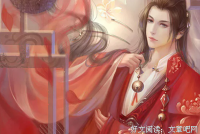 关于第一狂妃：绝色邪王宠妻无度句集的句子