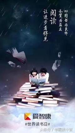 猜猜我有多爱你的优美句子