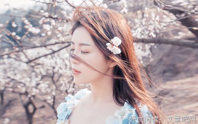 摩羯座为什么不接受你的爱？