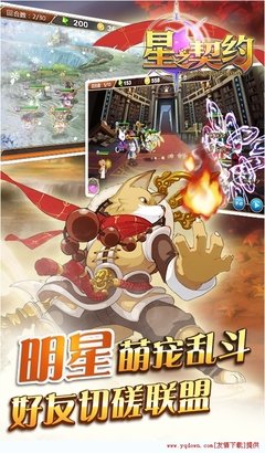 最纯洁的关系是金钱关系，最平等的关系是契约关系 (黑白先生）