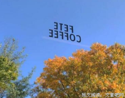 人生，有太多的无可奈何