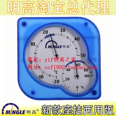 司溟的名言