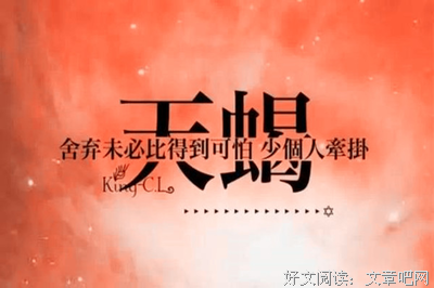 在这5件事上太好哄的女人，最容易被男人背叛，别不信！