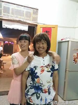 情语