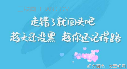 感情句子大全
