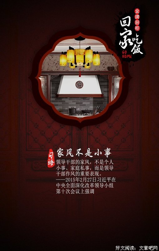语