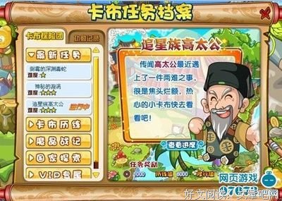 关于墨心的秘密的句子