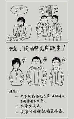 瓶邪优美的句子