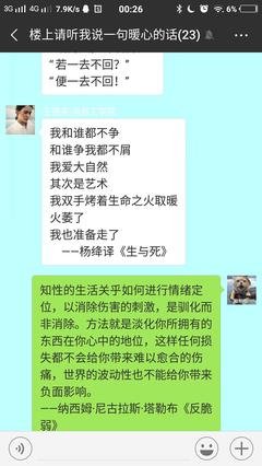 书摘句子大全