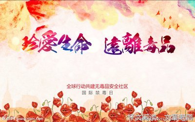 中秋过后，请远离这两个人，不管你是谁！