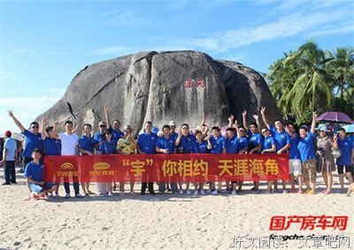 《继园台七号》经典影评集