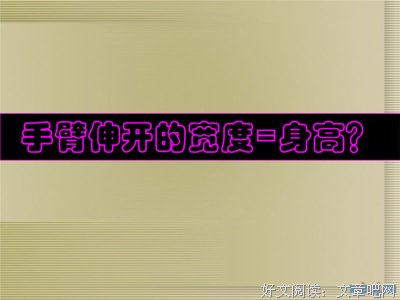 关于文艺复兴名言名句