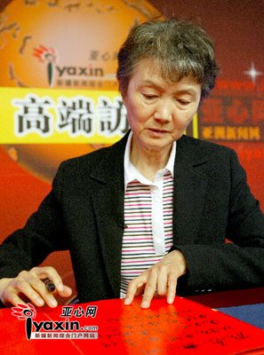 15条关于说不上的经典语句