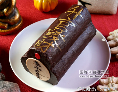 荒谬绝伦的名言_关于荒谬绝伦的名言