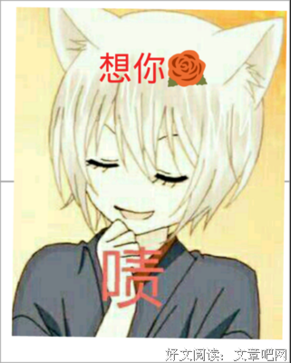 沈凉生的名言_关于沈凉生的名言
