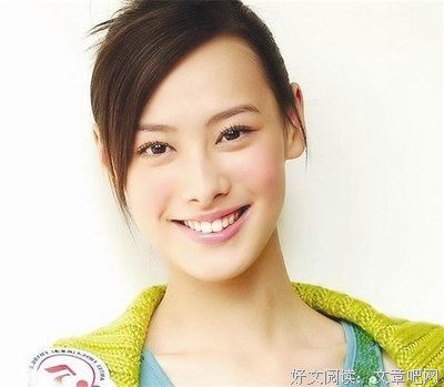 15条关于林洛施的经典语句