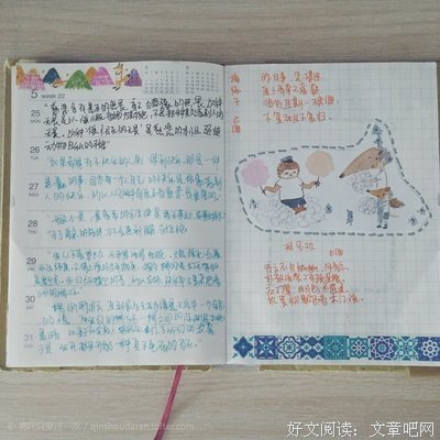 关于肆哭的名句摘抄