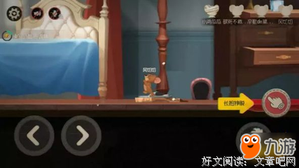 杰瑞的名句_关于杰瑞的名句