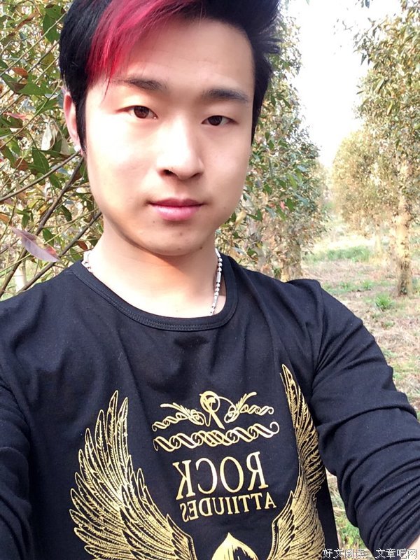 关于古月的座右铭