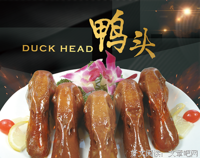 小皮格言警句