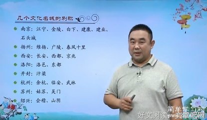 15条关于小智的经典语句