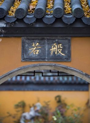余生，心静如水，自在随缘