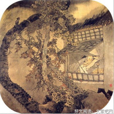 诗词曲