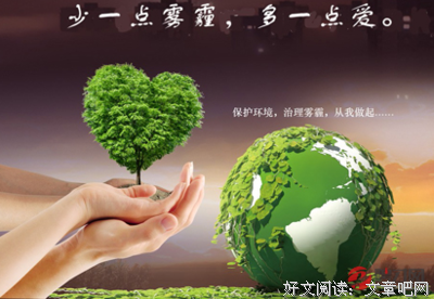 有关喜欢的句子