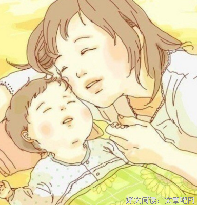 关于教育、并山别生人的优美句子