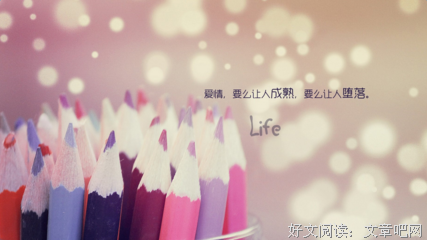 fjjbf的句子