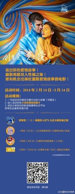 触心之语。