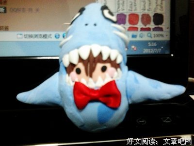 《暴走邻家》句子大全