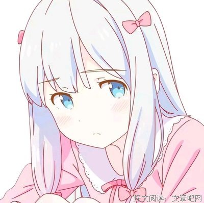 最新的《那年那兔那些事》动漫经典台词