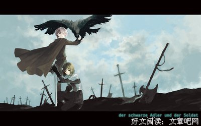 《黑塔利亚》的句子